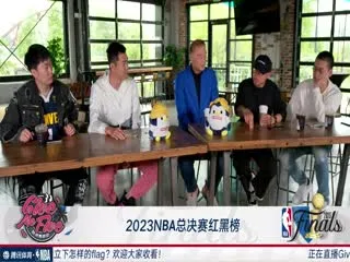 《Give Me Five！》第五期回放